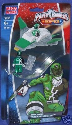 5761 Green Ranger Tracking Center a.jpg