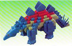 9712 Stegosaurus.jpg